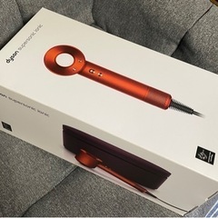 ダイソン・ヘアドライヤー