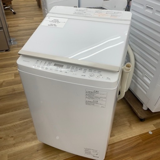 【大容量！】TOSHIBA(東芝)縦型洗濯乾燥機　AW-10SV5 10.0kg 2017年製
