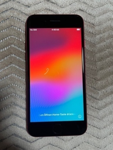 21日終了！iPhoneSE第2世代64GBレッド