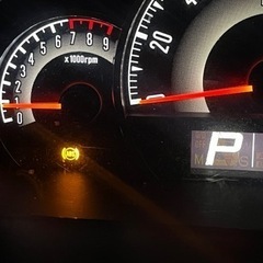 成約済み、ありがとうございました。の画像