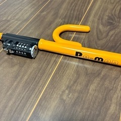 【本日6/21まで19時まで引き取り可能な方】パーマンハンドルロックの画像