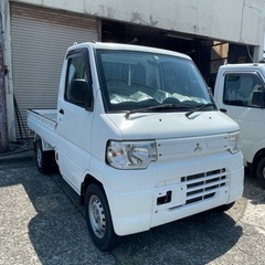 早い者勝ち！　中古軽トラ　極上車　4WD 三菱ミニキャブトラック...