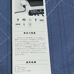 【取り引き中】パソコン PCパーツの画像