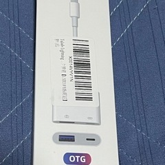 【取り引き中】パソコン PCパーツ