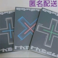 TOMORROW X TOGETHER「FREEZE」3形態セット