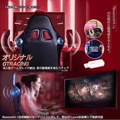 家具 椅子 ハイバックチェア