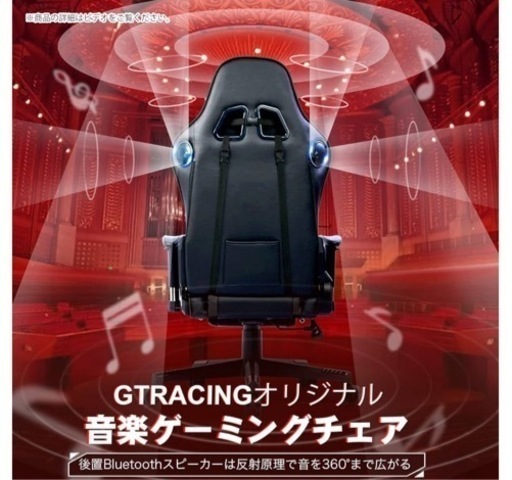 家具 椅子 ハイバックチェア