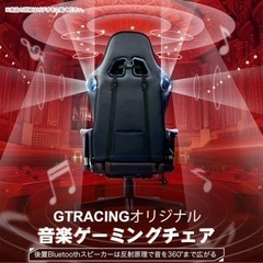 家具 椅子 ハイバックチェア