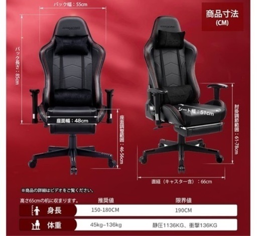 家具 椅子 ハイバックチェア