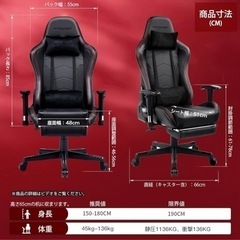 家具 椅子 ハイバックチェア