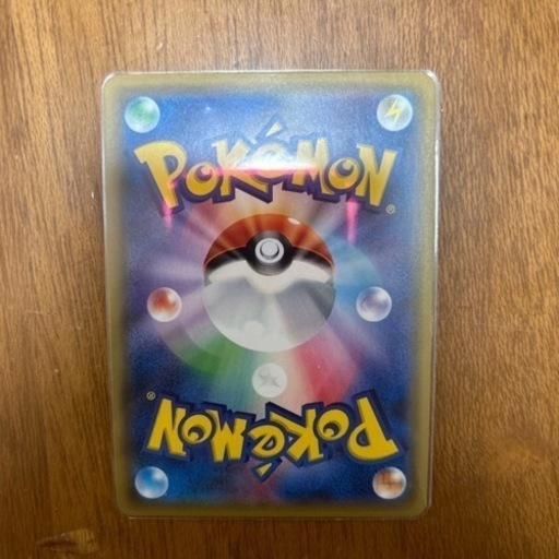 ポケモンカード　ルザミーネ　SR　