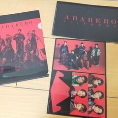 SixTONES CD ABRERO 特典付きの画像