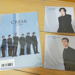 SixTONES CD CREAK 特典付きの画像