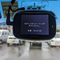 ドライブレコーダー　smart reco whsr-510の画像
