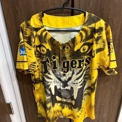 阪神タイガース　ユニフォーム