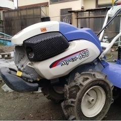 イセキ
耕運機