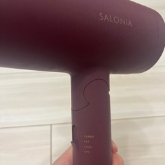 【受け渡し決定】SALONIA ドライヤー　家電 美容家電 ヘアケアの画像