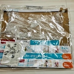 Fisher Price フィッシャープライス レインフォレスト・デラックスジムの画像