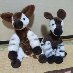 ぬいぐるみ　オカピのカップル
