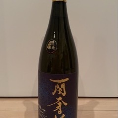 【終了】醴泉 蘭奢待 大吟醸【専用箱入り】(1800ml)の画像