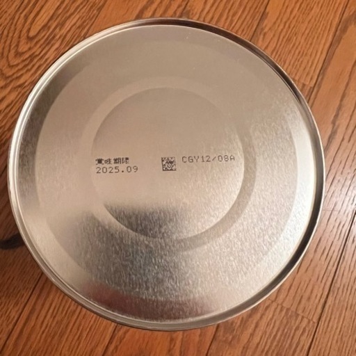 粉ミルク ほほえみ 800g  ×6セット
