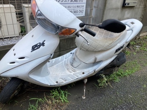 格安でHONDA DIO