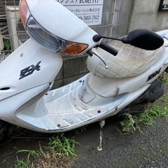 格安でHONDA DIO