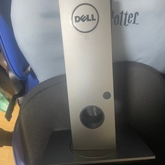 【6/30まで】パソコン　スタンドの画像