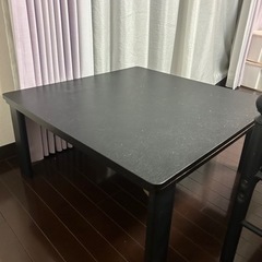 テーブル　(6/24まで限定)