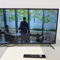 家電 テレビ