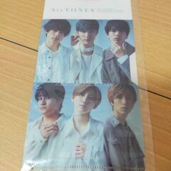 SixTONES CD 僕が僕じゃないみたいだ 特典付きの画像
