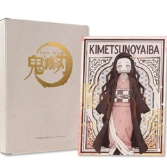 【未使用】鬼滅の刃（竈門禰豆子）ミニアクリルスタンド　アート