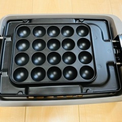 【新品】テーブルグリル(ホットプレート) EB-B15 焼肉 たこ焼き