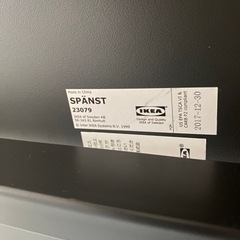 【IKEAコラボ限定】家具 収納家具  ワードローブの画像