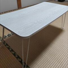 家具 テーブル