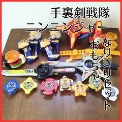 値下げ中【10点セット】手裏剣戦隊ニンニンジャーなりきりセット、...
