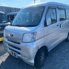 コミコミ20万円、サンバーバン、26年式、車検2年付、マニュアル...