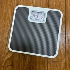 [0円]体重計無料で差し上げます