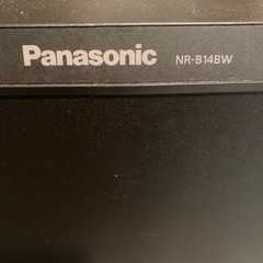 家電 キッチン家電 冷蔵庫（取引終了）の画像