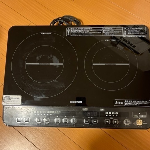 [お話し中]家電 キッチン家電 電磁調理器　IH コンロ
