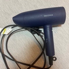 ドライヤーサロニア