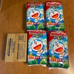 オムツセット