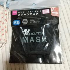 マスク色々の画像