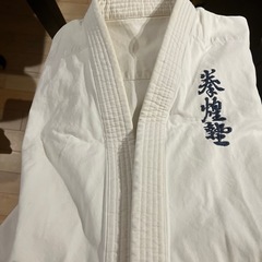 道着