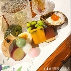 御通し　800円