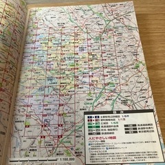 マップ　東京多摩の画像