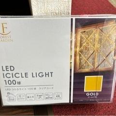 つららライトLEDの画像