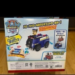 新品未開封　パウパトロール おもちゃの画像
