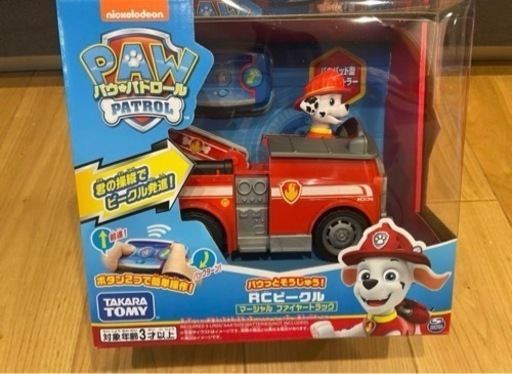 新品未開封　パウパトロール おもちゃ