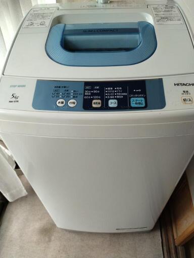 日立 全自動洗濯機